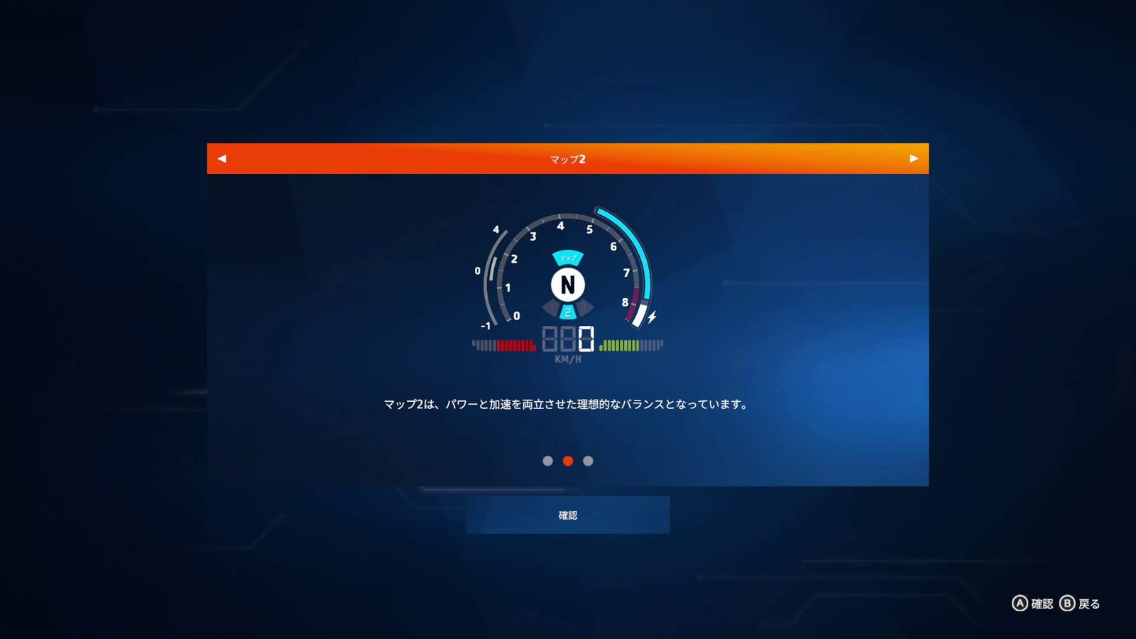Amazon 無し