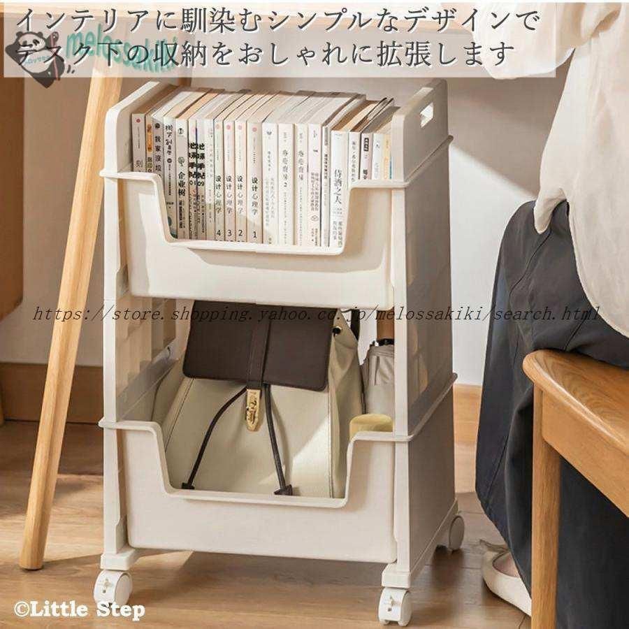 vintage キャスター マガジンラック 収納ワゴン サイドテーブル モダン 楽天市場】多機能 サイドテーブル ナイトテーブル スマホ