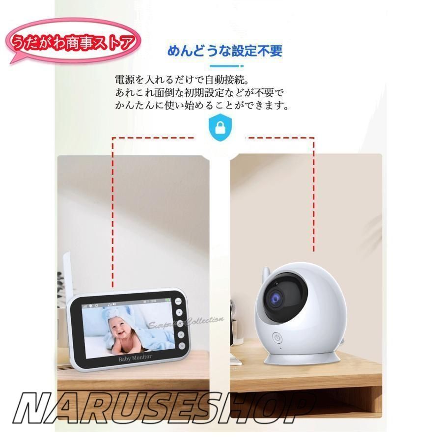 ネット不要 360度回転