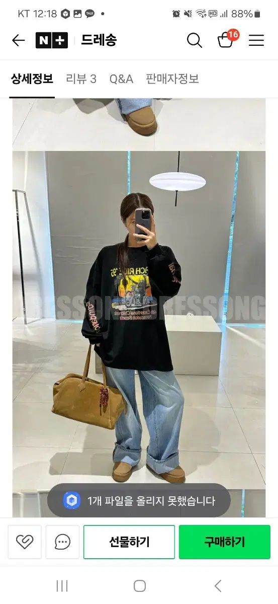 ヴェルサス VERSUS インディアン プリント 総柄 Tシャツ カットソー 半袖 34/48 マルチカラー レディース ヴェルサス VERSUS インディアン プリント 総柄 Tシャツ