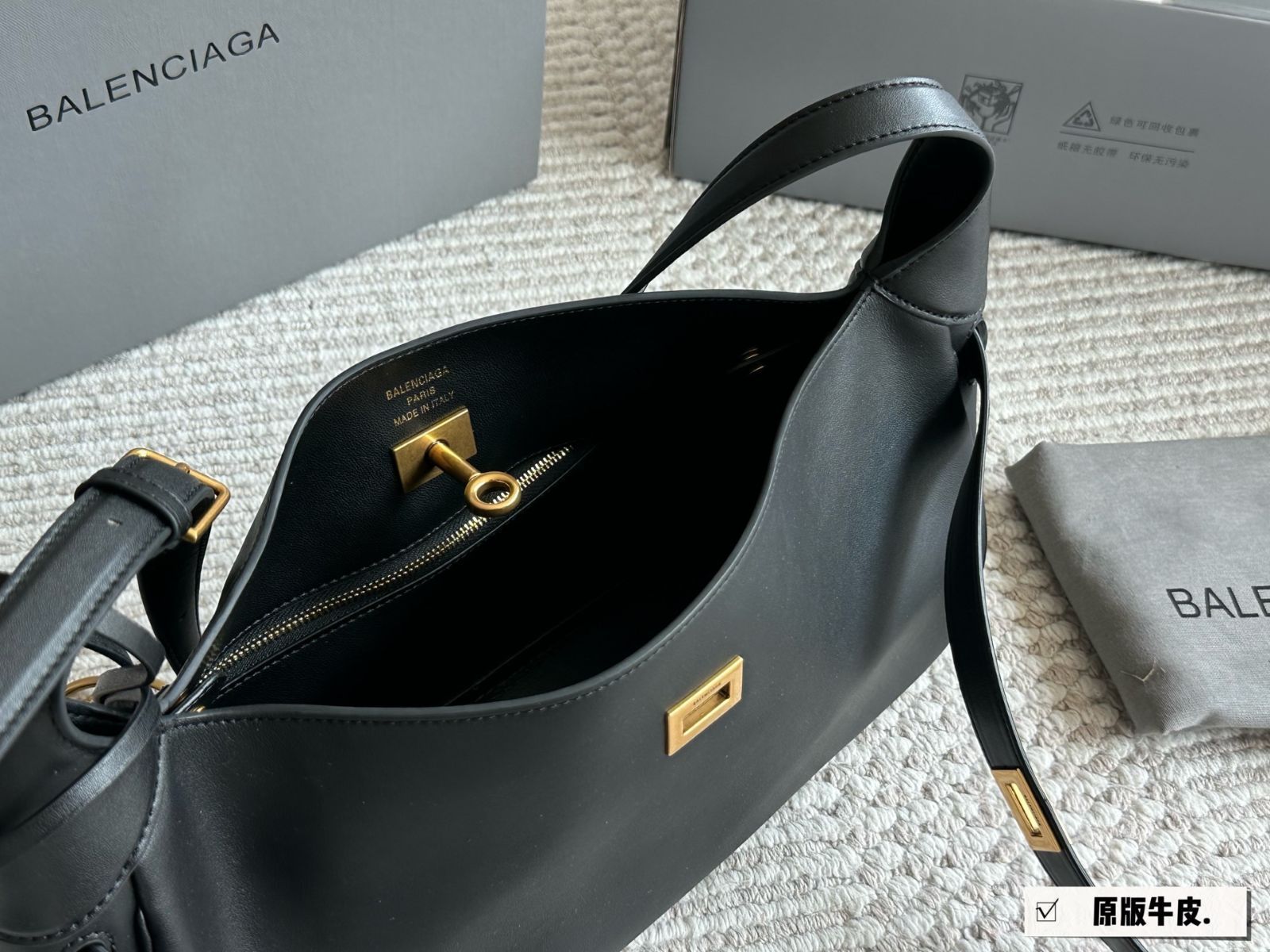 今日特価】Balenciaga New Hobo バイアンサーガ ニューホボ