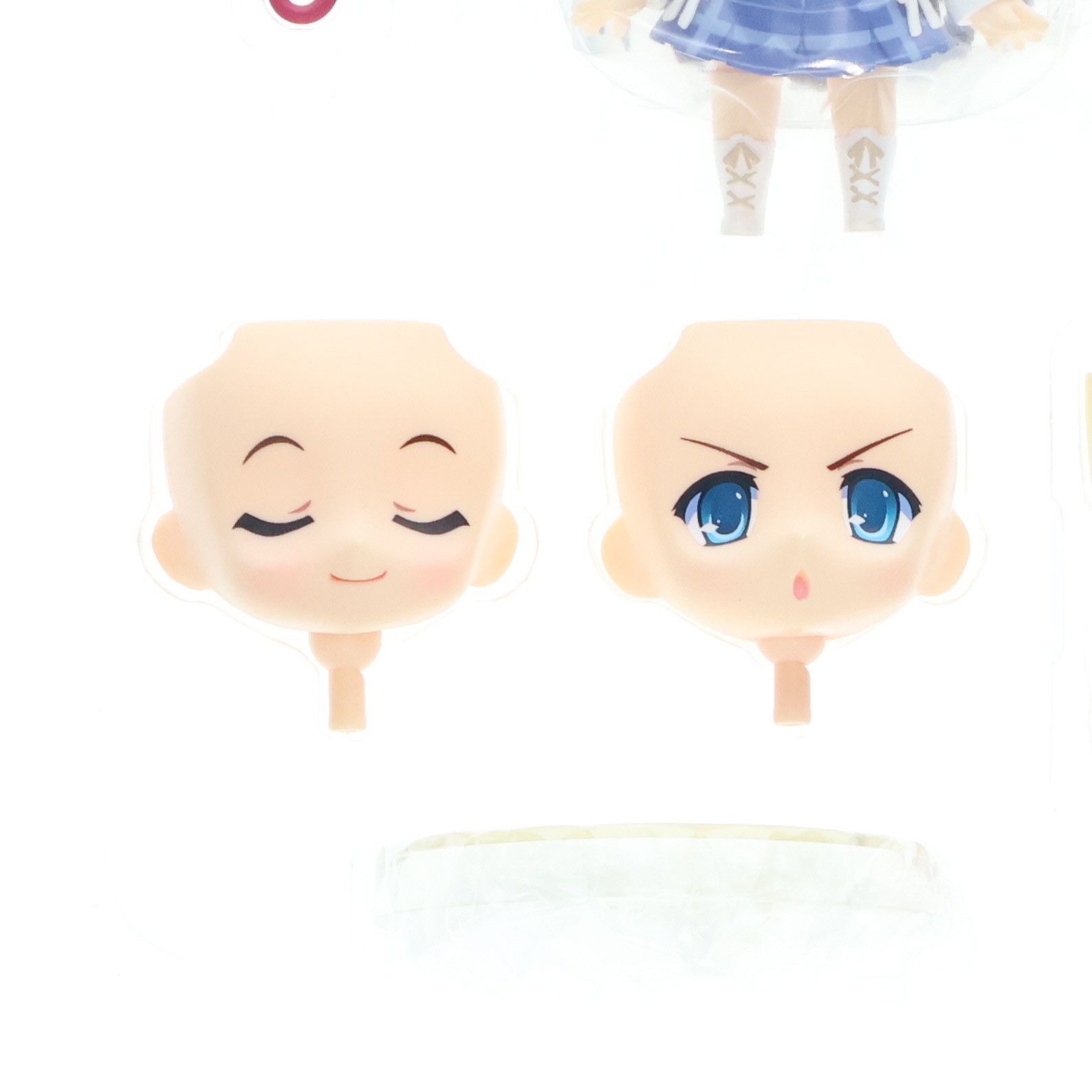 ねんどろいど 072 朝倉音姫(あさくらおとめ) D.C.II To You 〜ダ