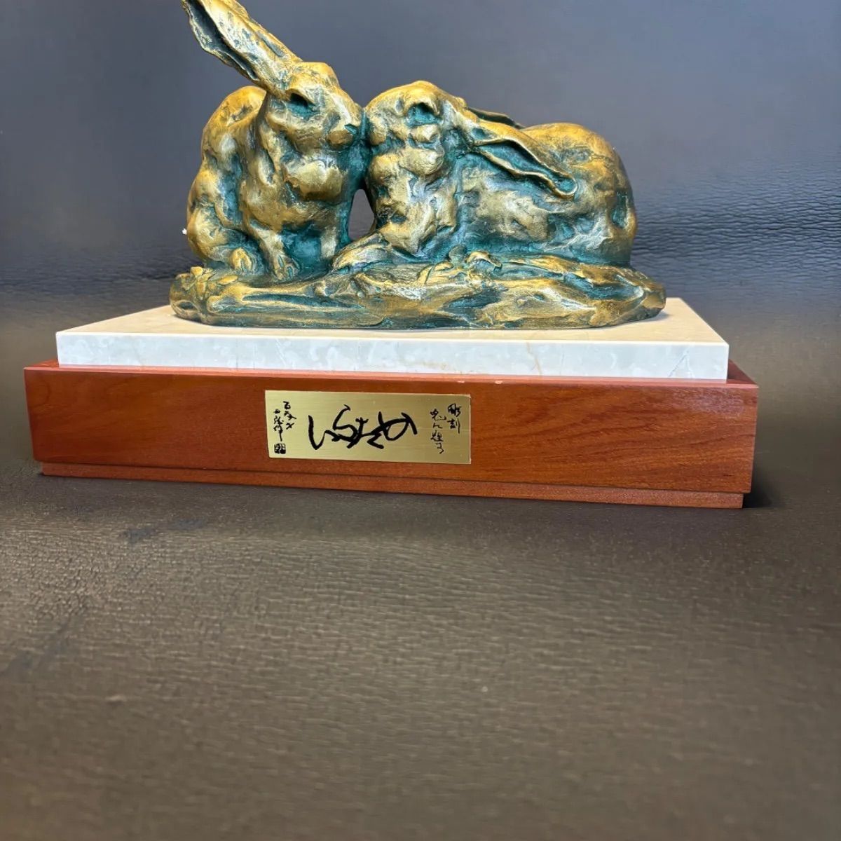 ブロンズ像 人間国宝 北村西望作 かたらい 共箱 置物 銅製 B102401