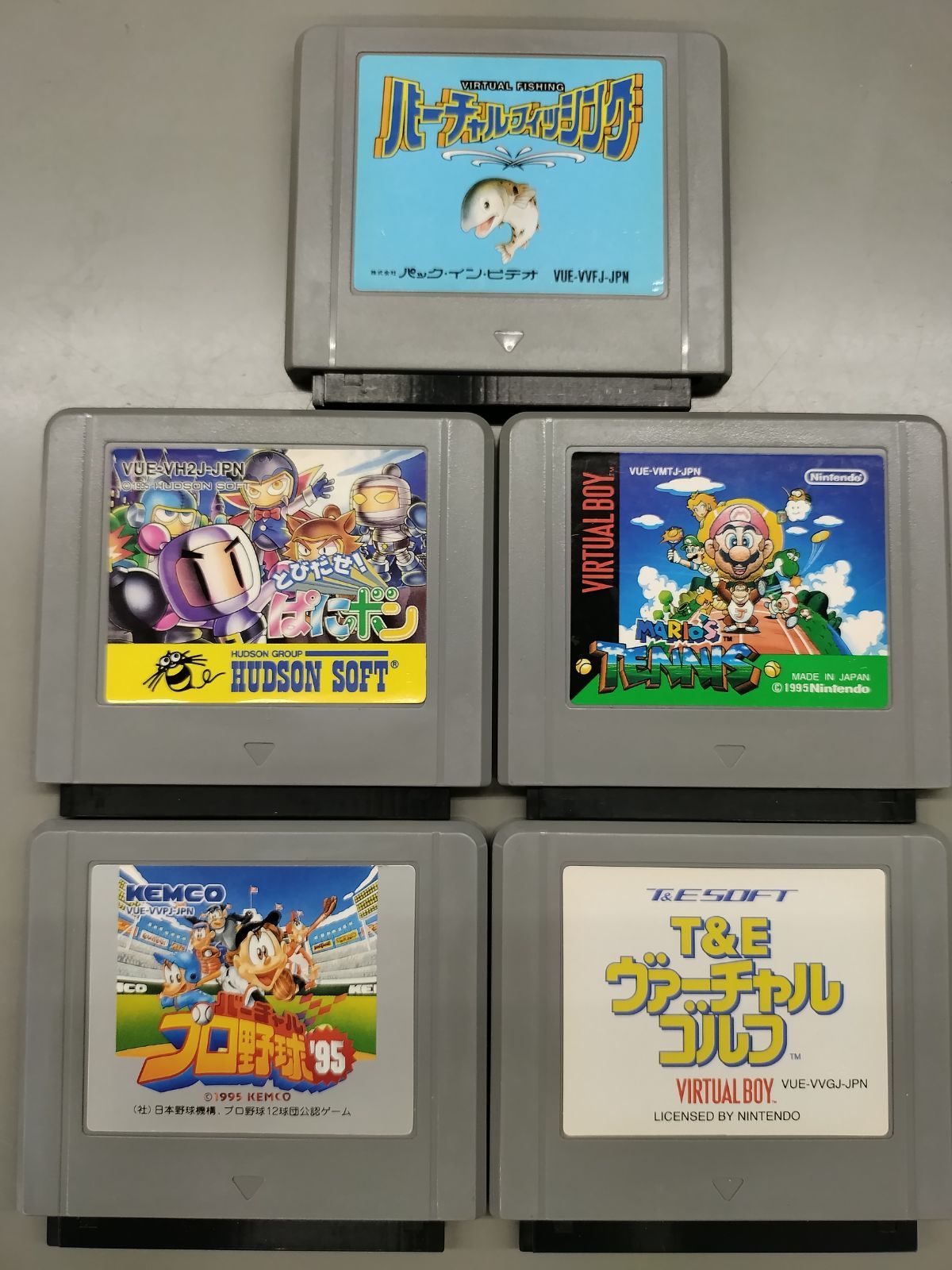 【美品】バーチャルボーイ ゲームソフト 5本セット 楽天市場】バーチャルボーイ専用ソフト「バーチャルプロ野球