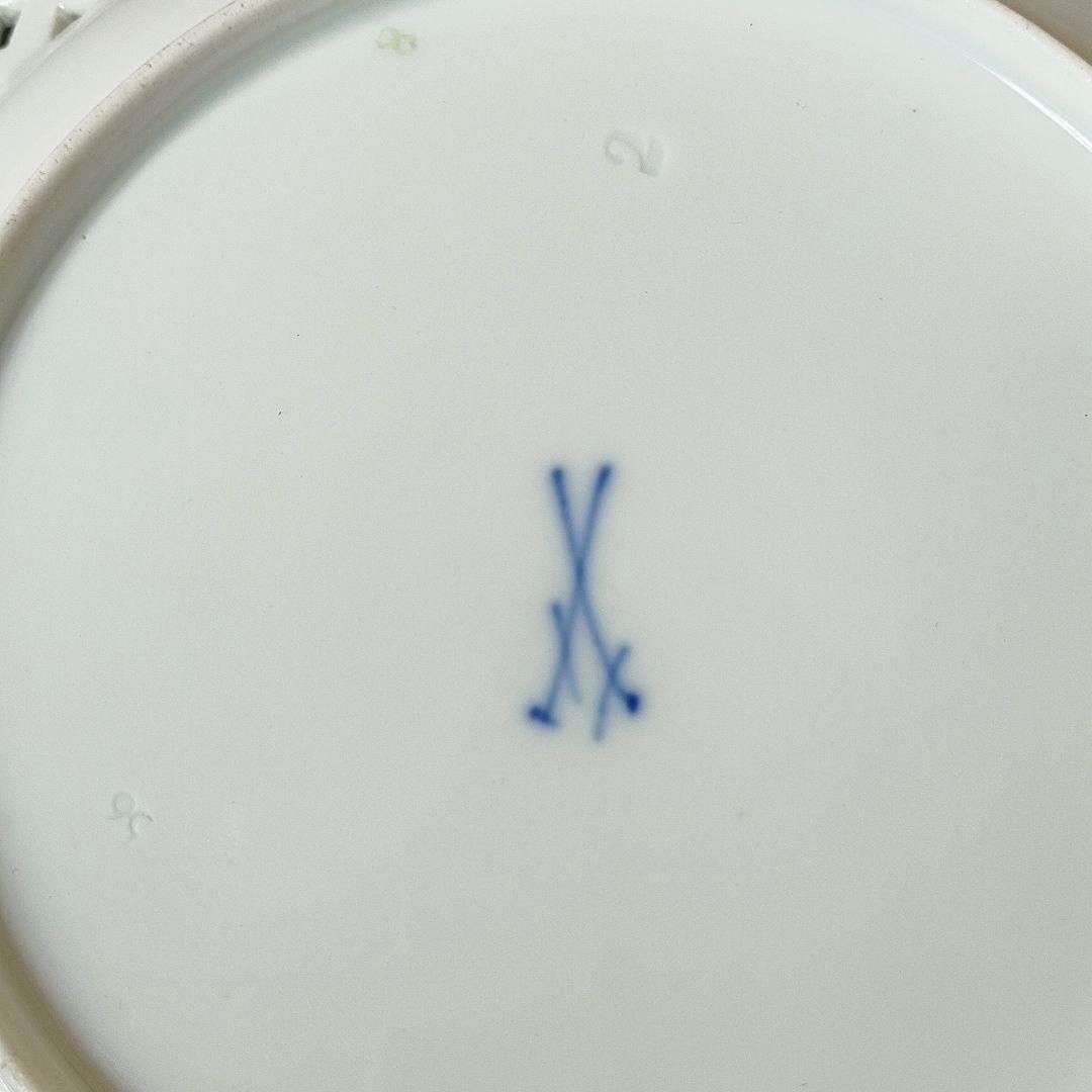 透かしプレート １級品