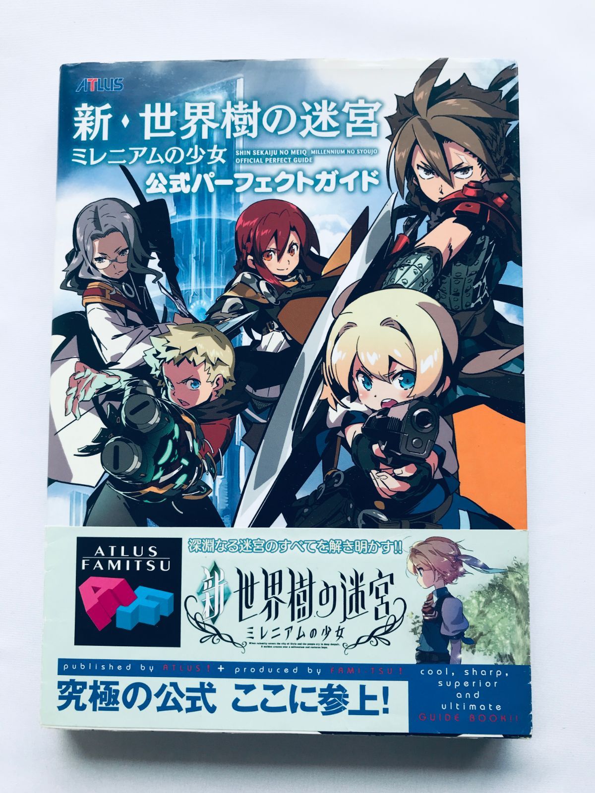 ITI treatment guide (volume 1) ダニエル・ブサ-? ウルス・ベルザ-; ダニエル・ウィズメイエル ITI treatment guide (volume 1) ダニエル・ブサ-? ウルス
