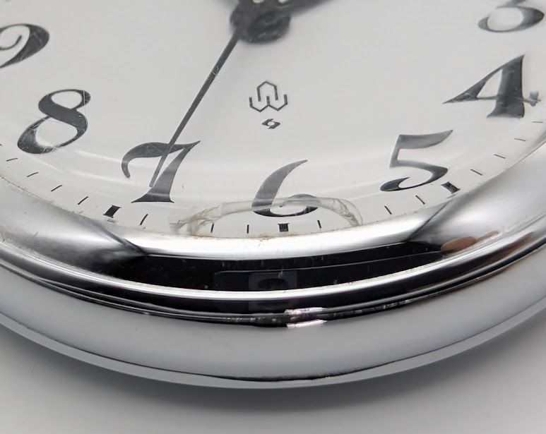 SEIKO