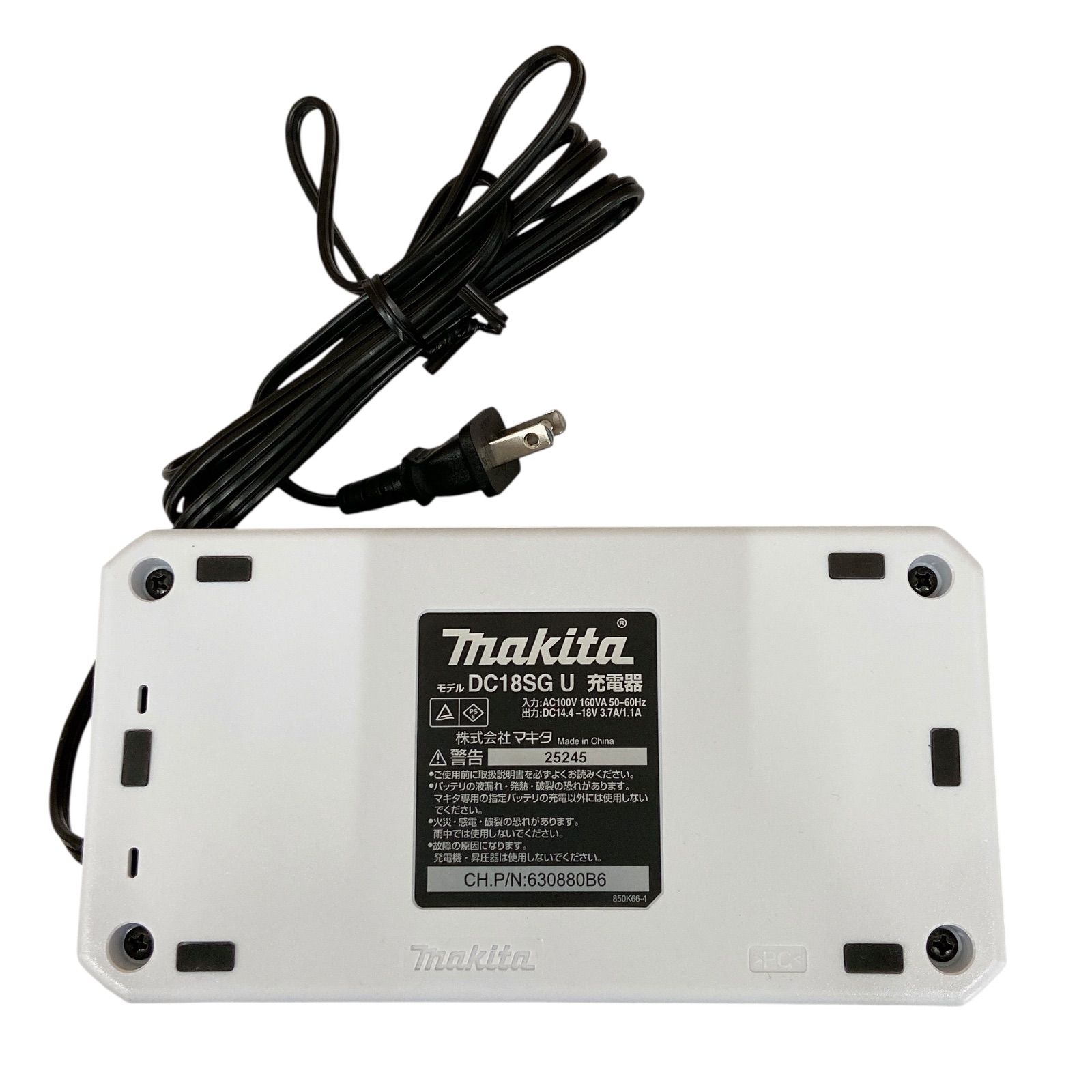 Makita マキタ 充電式インパクトレンチ MTW001D 18V 2Ah バッテリー 