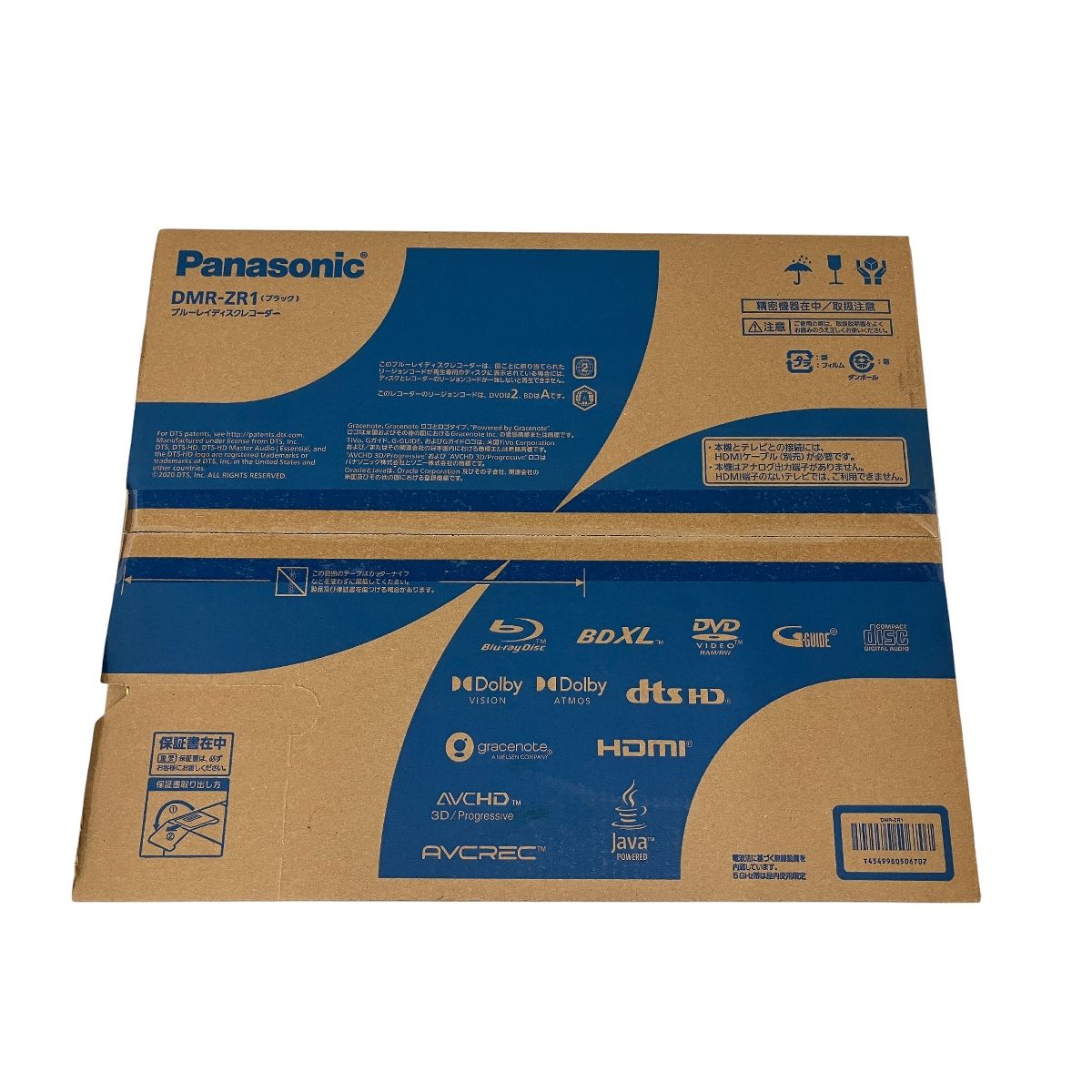  Panasonic ブルーレイ DVDレコーダー DMR ZR 1 パナソニック ブルーレイレコーダー レコーダー