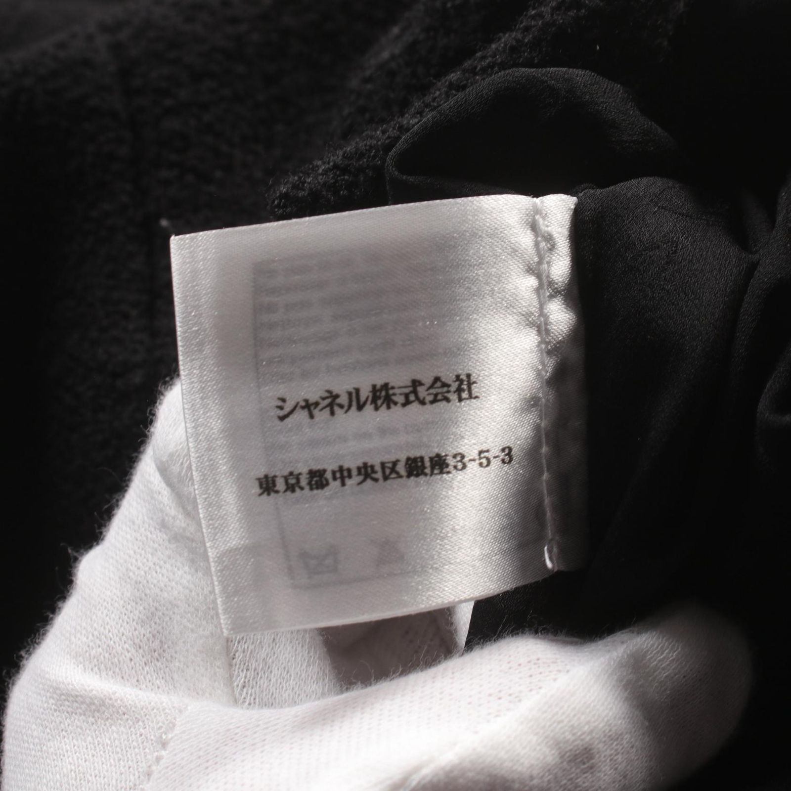 CHANEL シャネル カメリアボタン ノーカラージャケット - メルカリ 