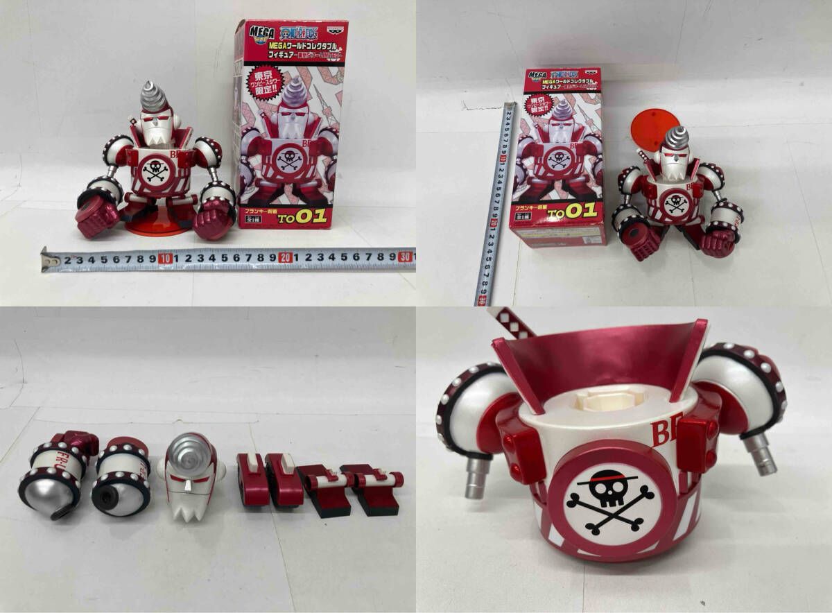 2013 東京 ワンピース タワー限定 / フランキー将軍 (シルバー