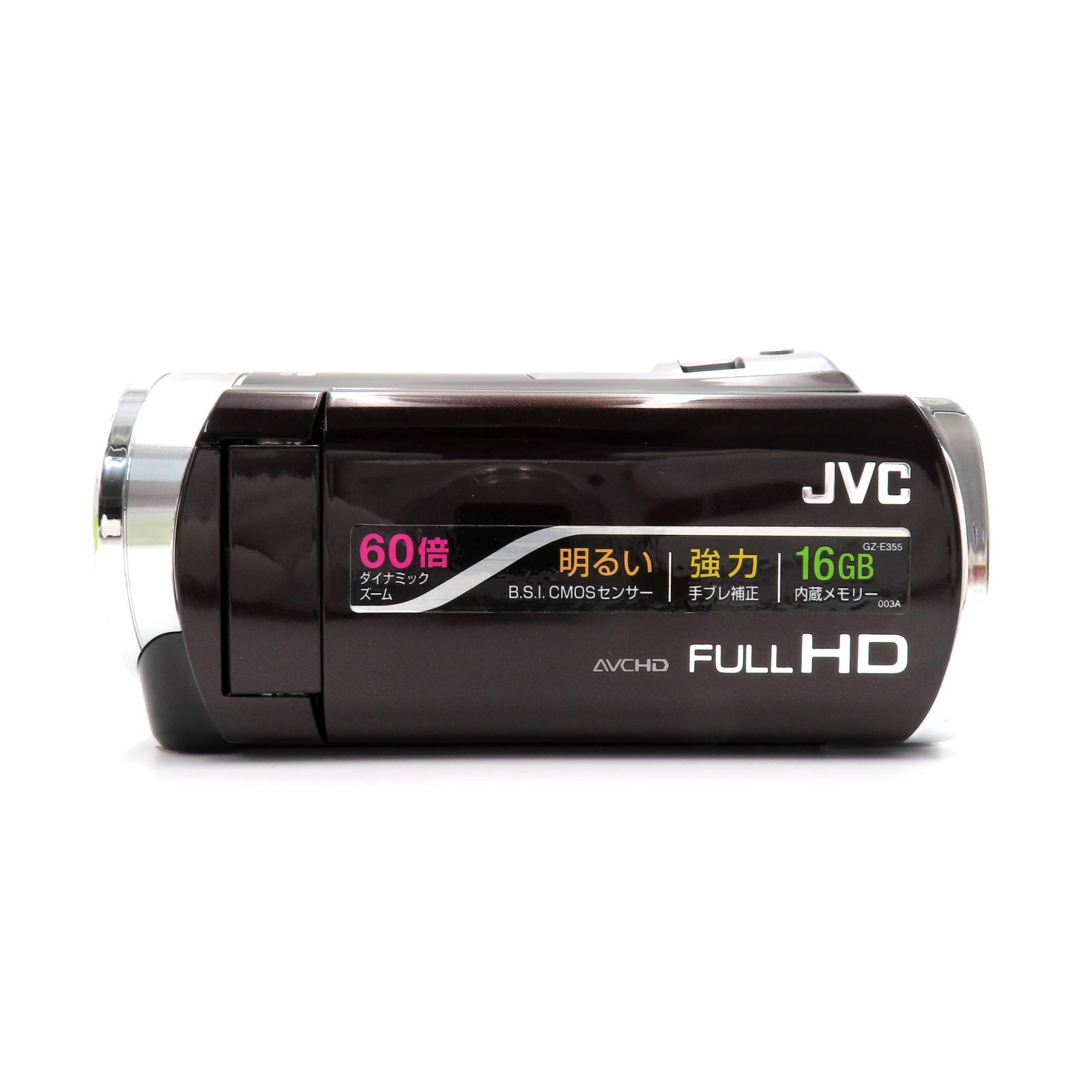 GE-E355-N JVC ハンディカム GE-E355-N JVC Handycam | eBay