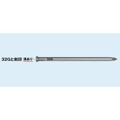 マックス MAX ねじ打機 ターボドライバ用ビット 5本入り B41G3 FS91342