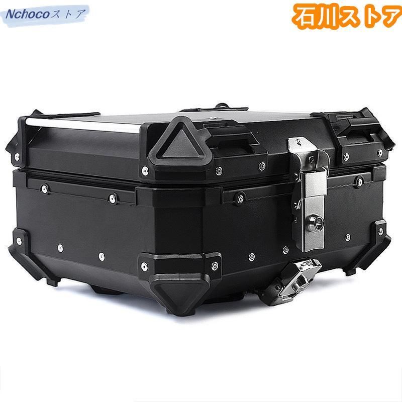防水 収納ケース