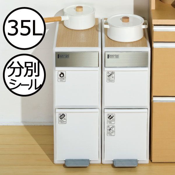 ホワイト鏡面チェスト取手付き 5段 幅60cm高さ90㎝/タンス ホワイト