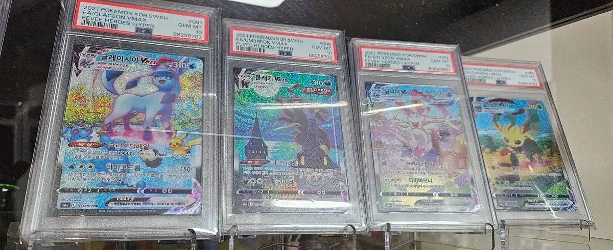 ポケモンカード ブレイキー ニンフィア グレシア リピア アート psa10 4 種