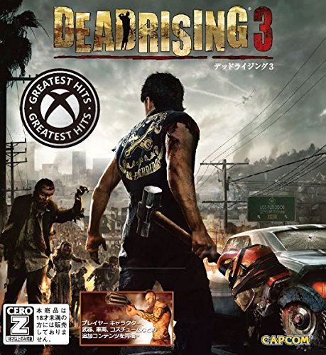 Dead Rising 3 (Greatest Hits) 【CEROレーティング「Z」】 - XboxOne