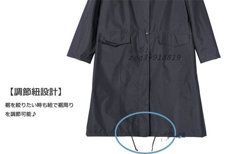 軽い おしゃれ