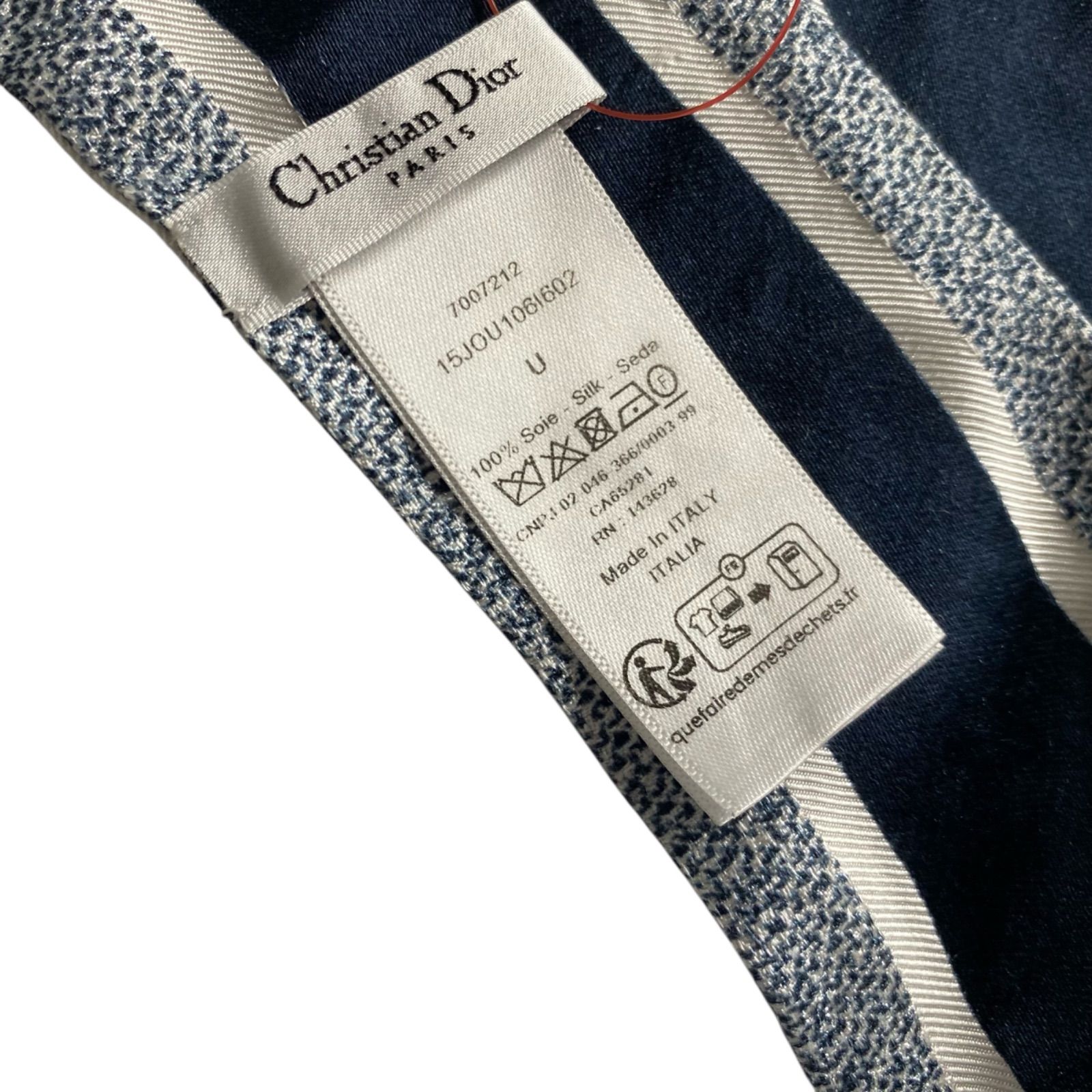 クリスチャンディオール Christian Dior スカーフ ミッツァ