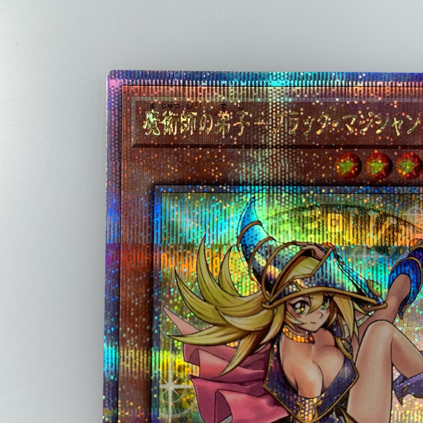 【姫路東店】 【ポスト投函】中古 トレーディングカード QCSEC)魔術師の弟子-ブラック・マジシャン・ガALIN-JP004 【53】 姫路東店】 【ポスト投函】中古 トレーディングカード QCSEC