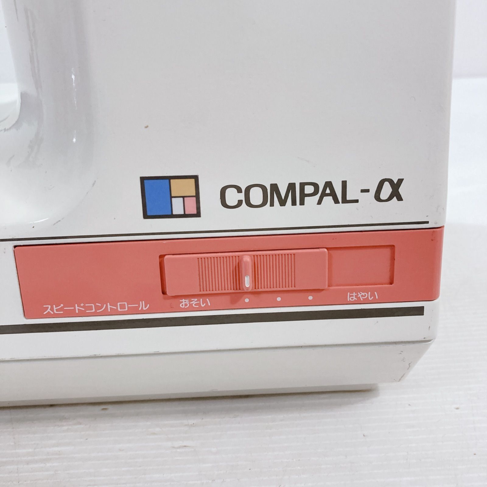 ブラザーコンピューターミシン brother Computer sewing コンピューターミシン ブラザーミシン