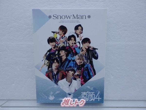 Snow Man DVD 素顔4 Snow Man盤 3DVD - メルカリ