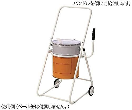 PK 20 ペール缶スタンド