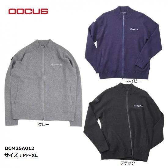 DOCUS ゴルフウェア ドゥーカス ジップアップウォームセーター 長袖 おしゃれ かっこいい メンズ DCM25A012 お取り寄せ商品