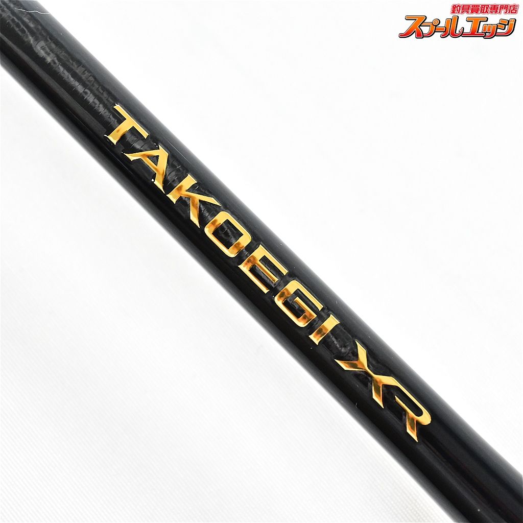 シマノ タコエギXR M175 40号〜80号 美品