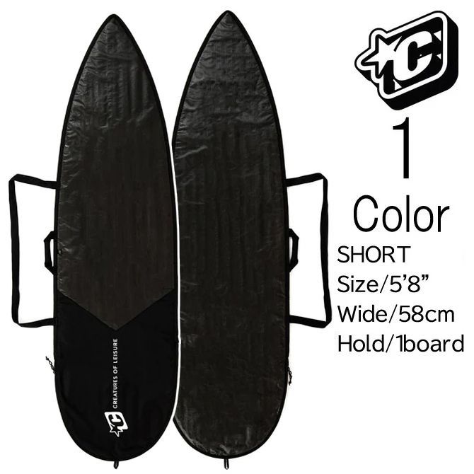 FCS BONZER type Glass Fins (フロント&バック4枚) FCS BONZER type