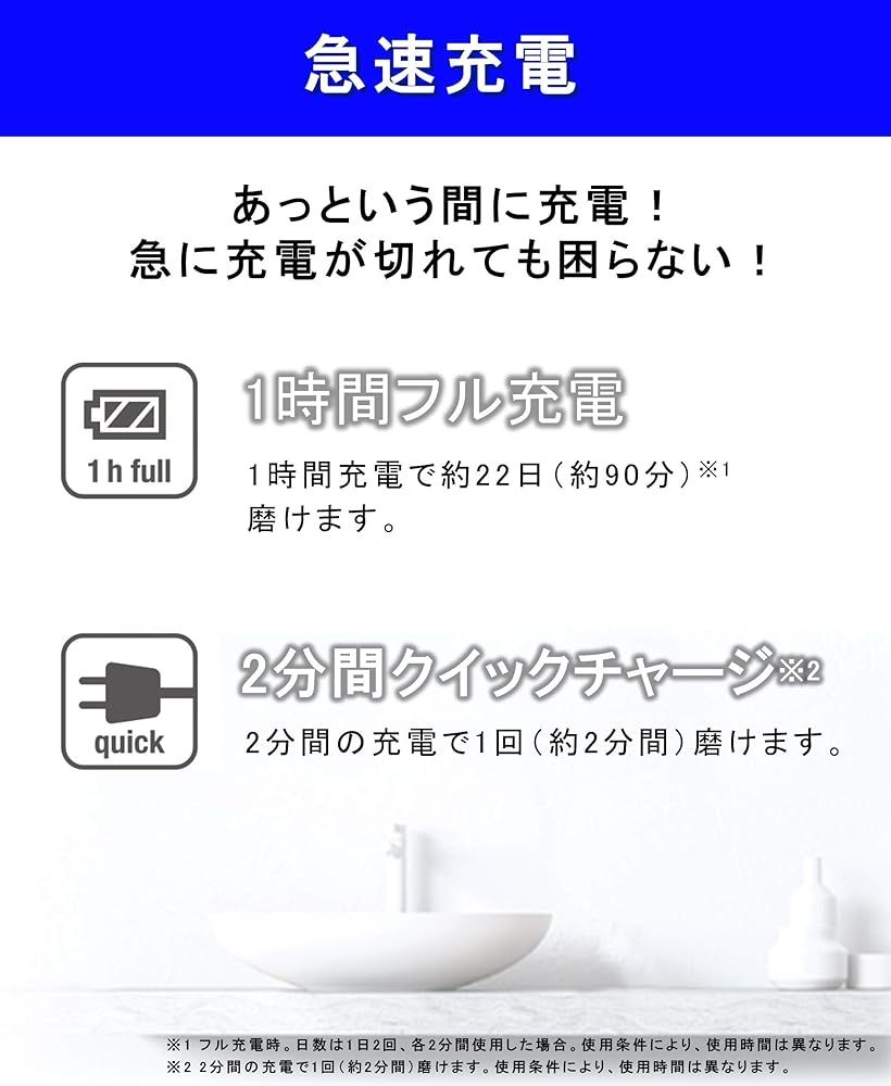 黒 EW-DT51-K