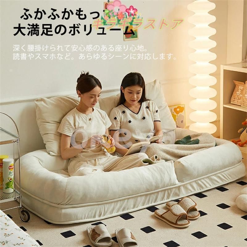 ソファー 1人掛け