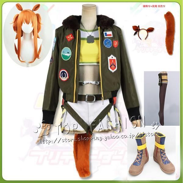 ウマ娘 プリティーダービー マヤノトップガン 勝負服 コスプレ用 Cosplay 衣装 ウィッグ 靴 道具別売り