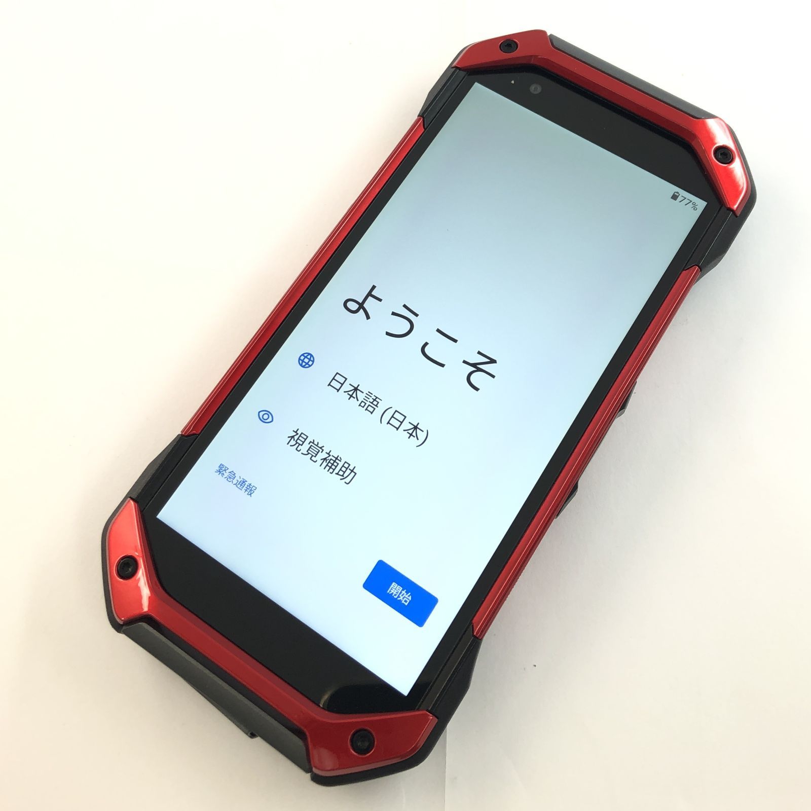 らくらくメルカリ便　赤青マジック トンボ鉛筆 赤青鉛筆（朱藍7:3）8900-VP7/3 1ダース（12本入