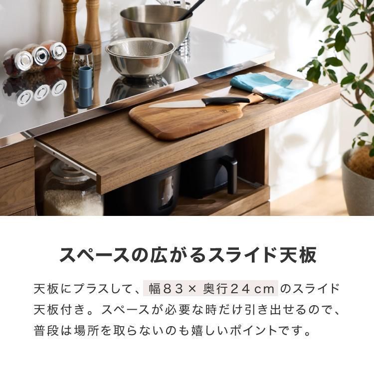 コンセント付き