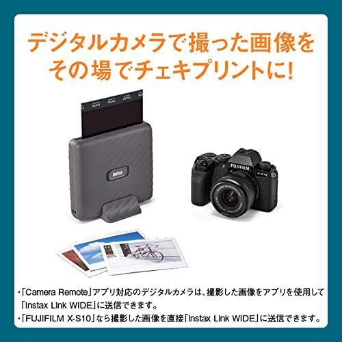 FUJIFILM ワイドフォーマット用スマホプリンター 