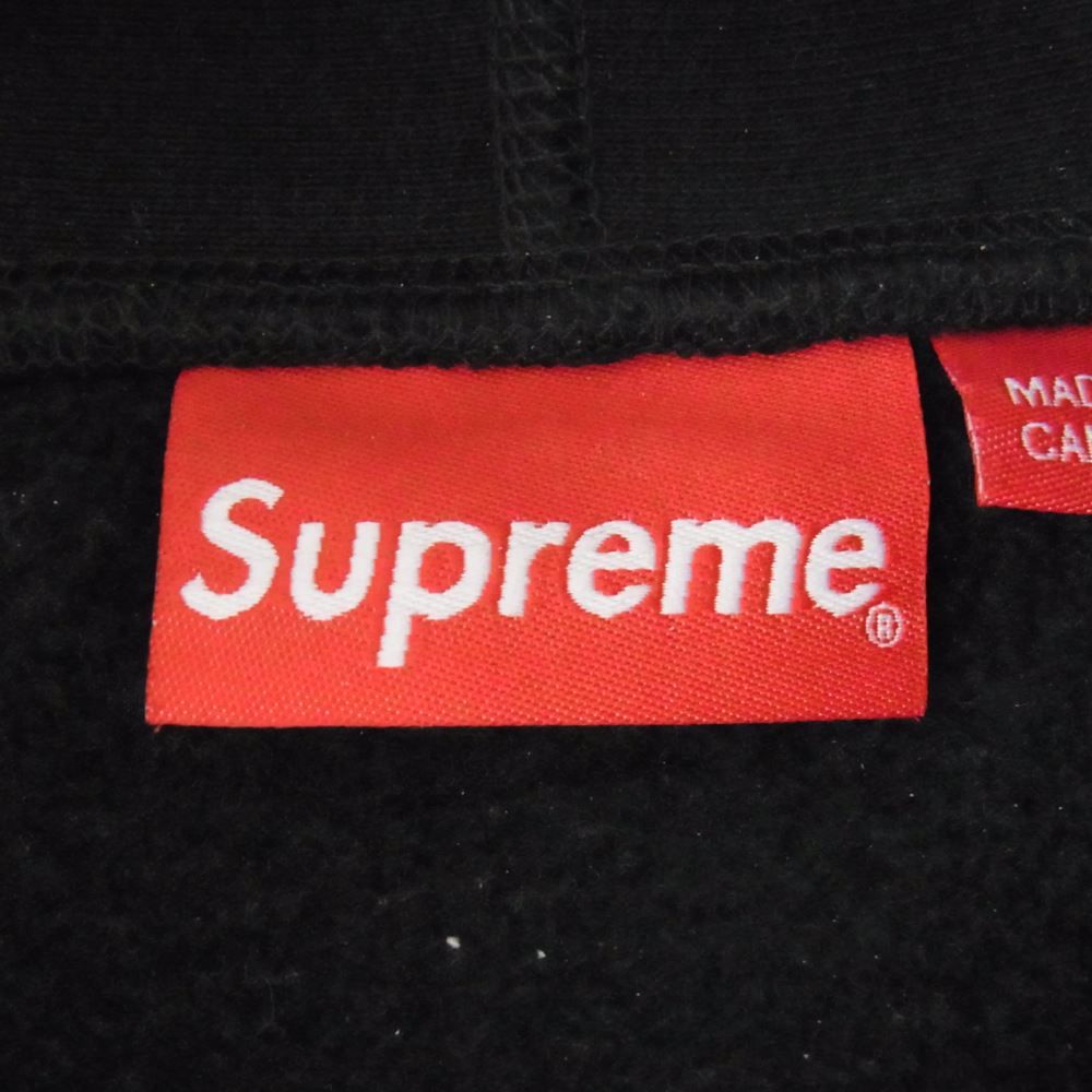 Supreme シュプリーム パーカー 22AW Preme Hooded Sweatshirt