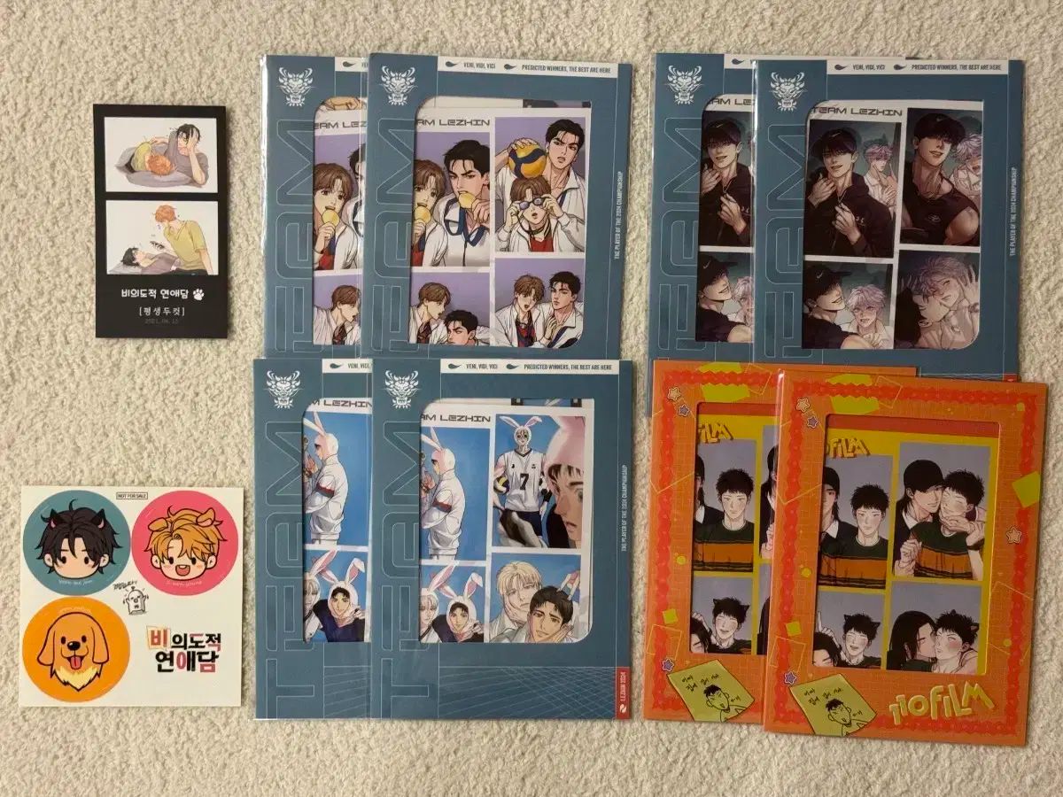 チームレジン ONEトゥTEN ビヨン弾 など