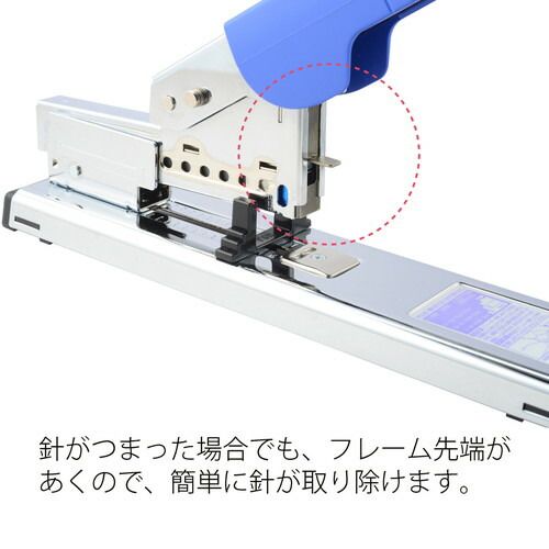 プラス