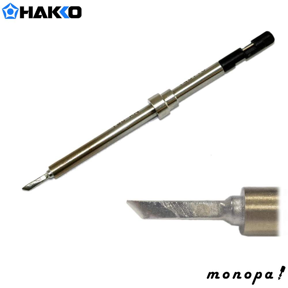 パワーブロック ダンベル 可変式ダンベル 2個セット 12段階調節 2849