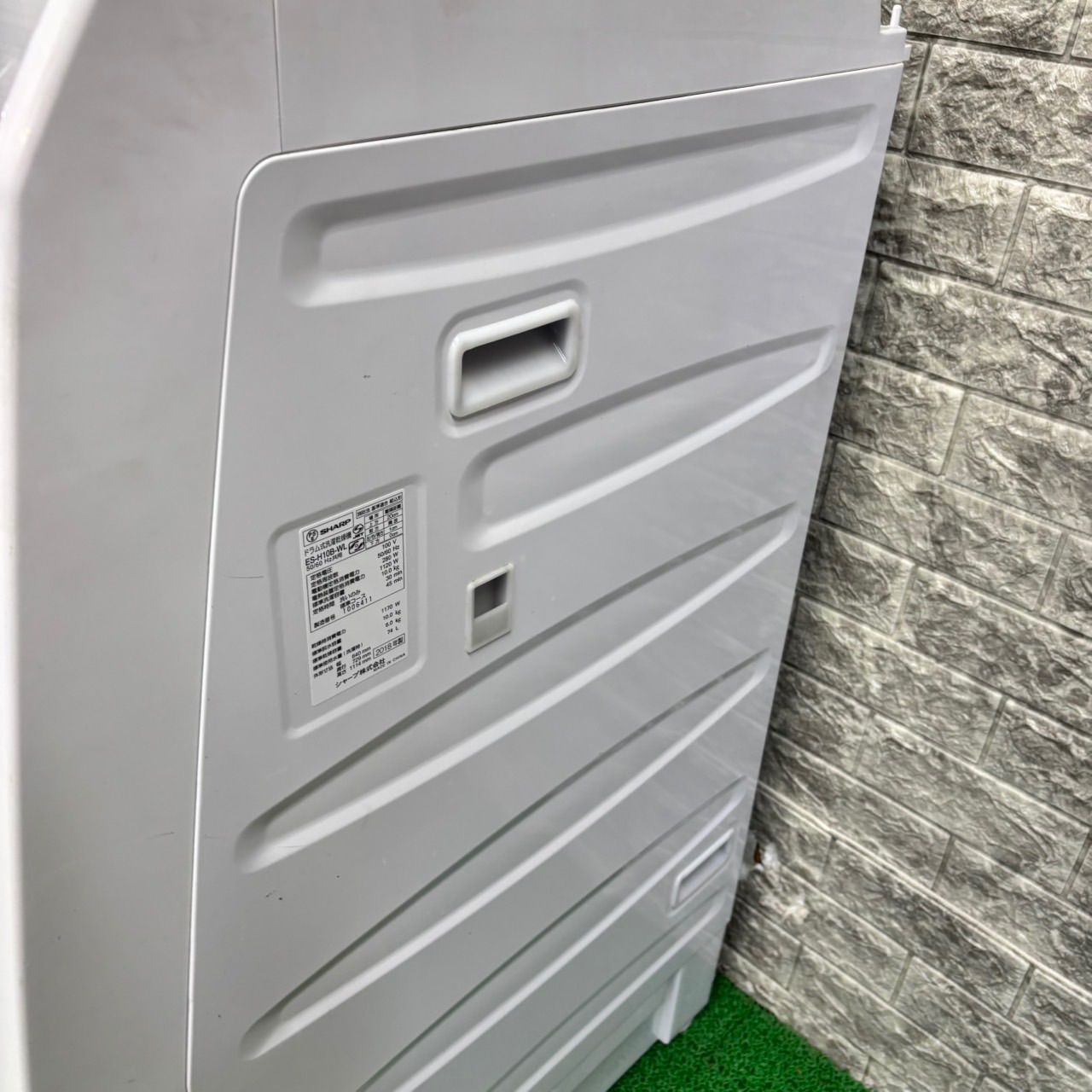 ドラム式洗濯機