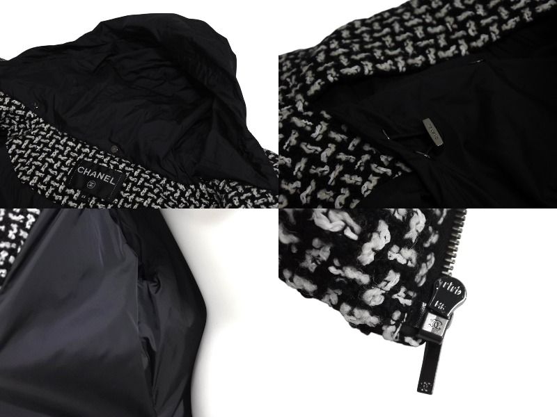 極美品 CHANEL シャネル ダウンジャケット P64949V36483 サイズ38