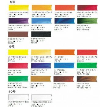 T0184-0002