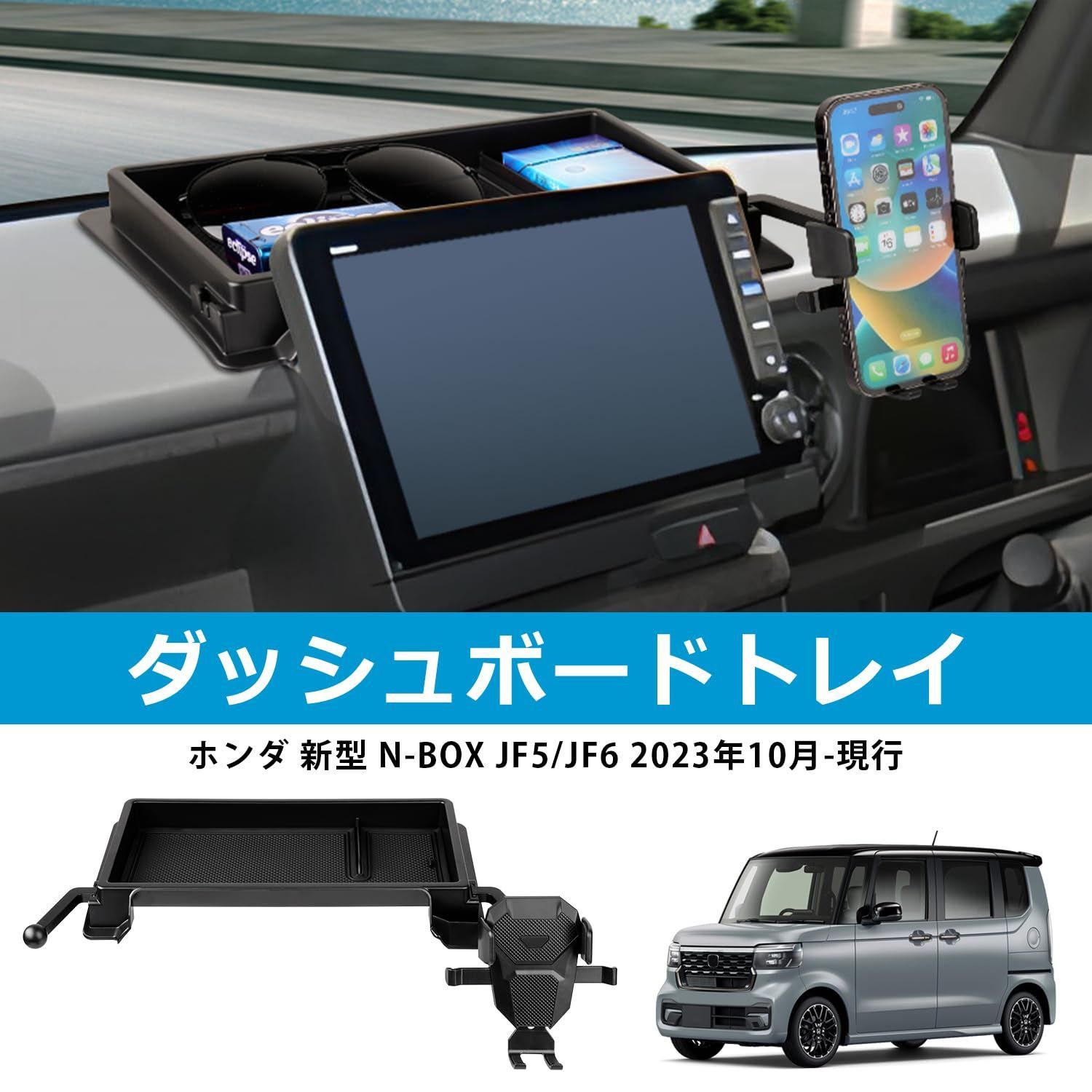 新品 Auto Spec ホンダ 新型 N-BOX N BOXカスタム JF5 JF6専用 9