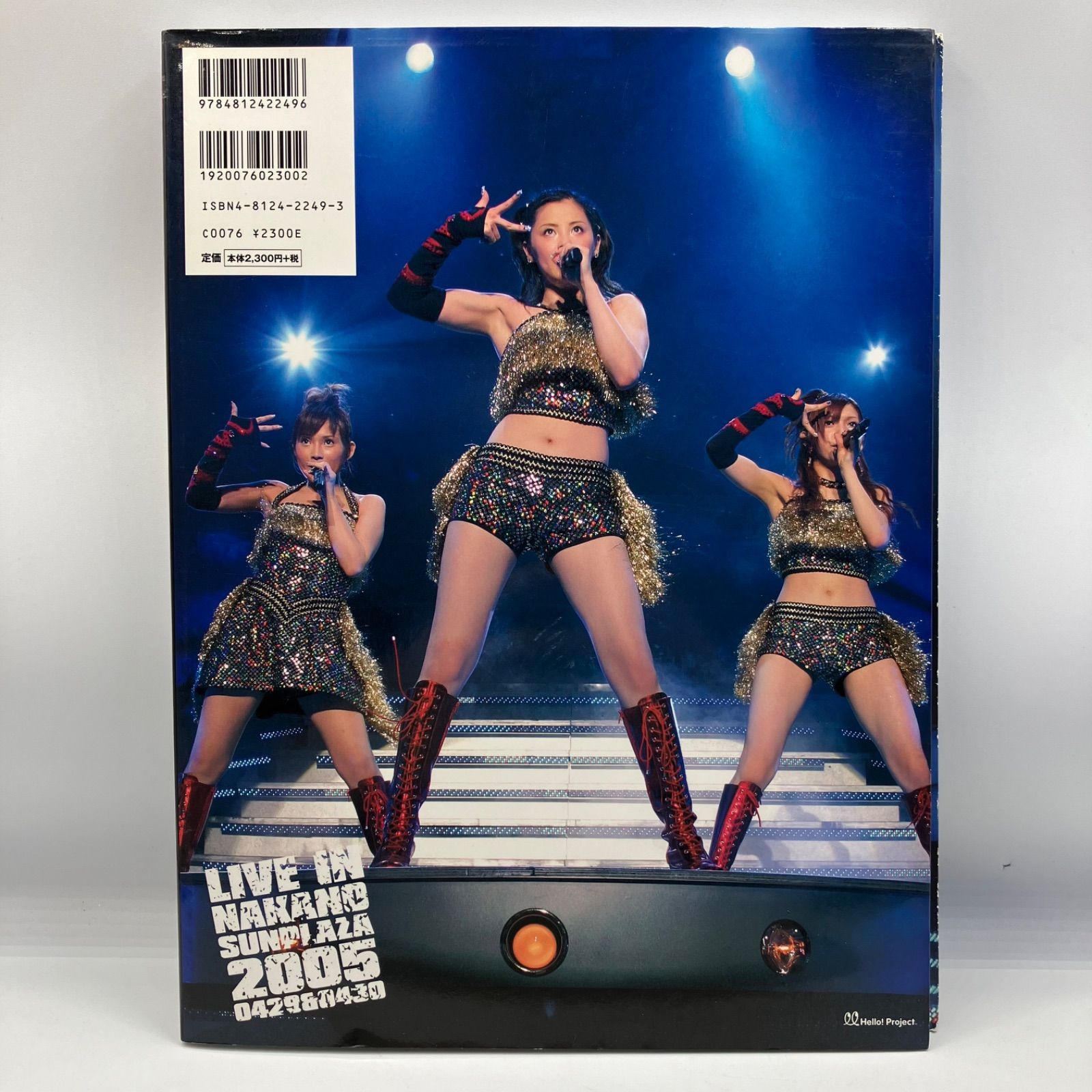 未開封3box 松浦亜弥トレーディングコレクション 2025年最新】Yahoo!オークション -松浦亜弥 カードの中古品