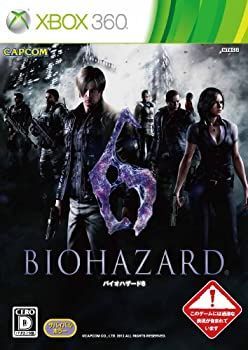 [Used] Resident Evil 6 - Xbox 360