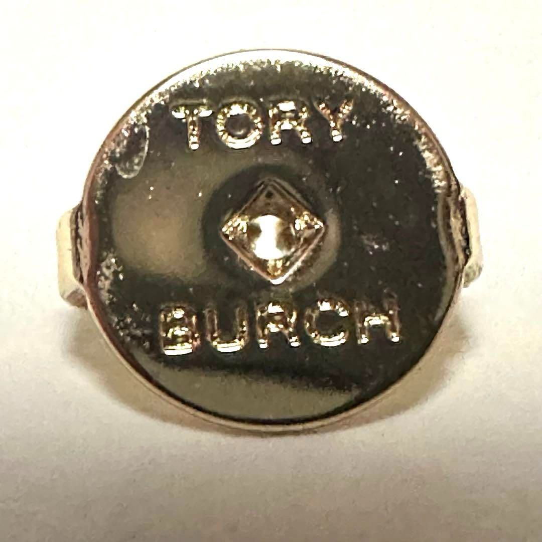 キラエナメル フラワースタッズ