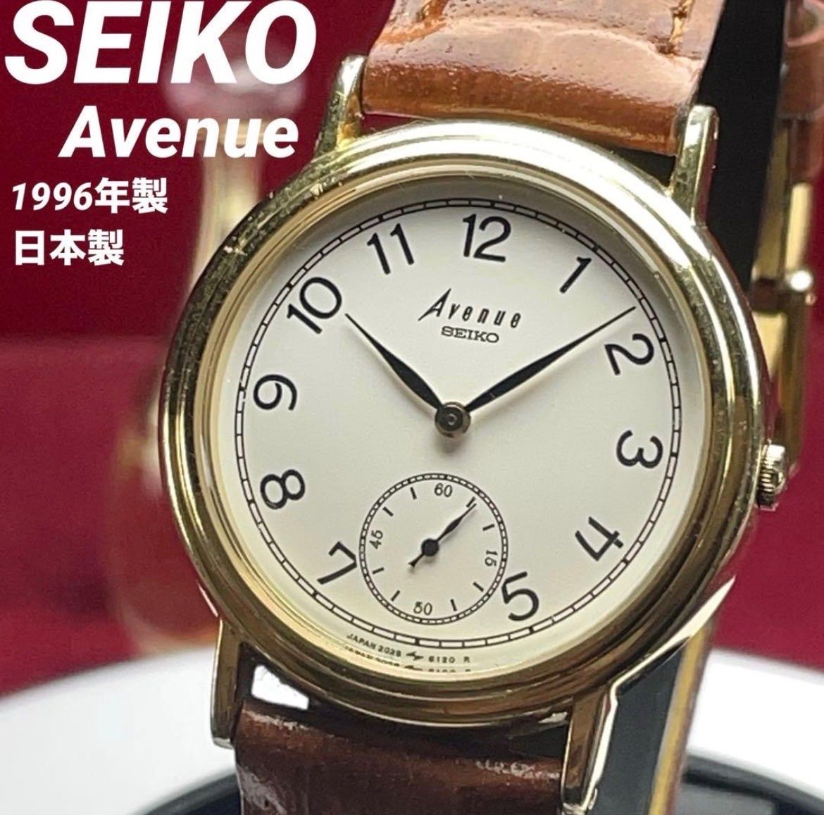 1996年製 SEIKO AVENUE スモールセコンド QZ 電池換済 日本製 ヴィンテージ アンティーク 稼働 クオーツ セイコー アベニュー 腕時計