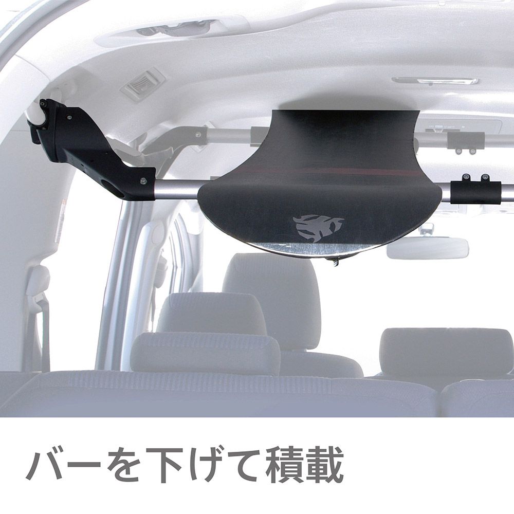 Terzo 室内用ベースバー フレックスタイプ EA601HG 2本 PIAA（PIAA株式 