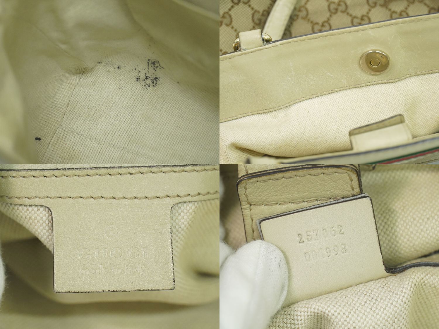 本物 グッチ GUCCI シェリーライン GGキャンバス トートバッグ